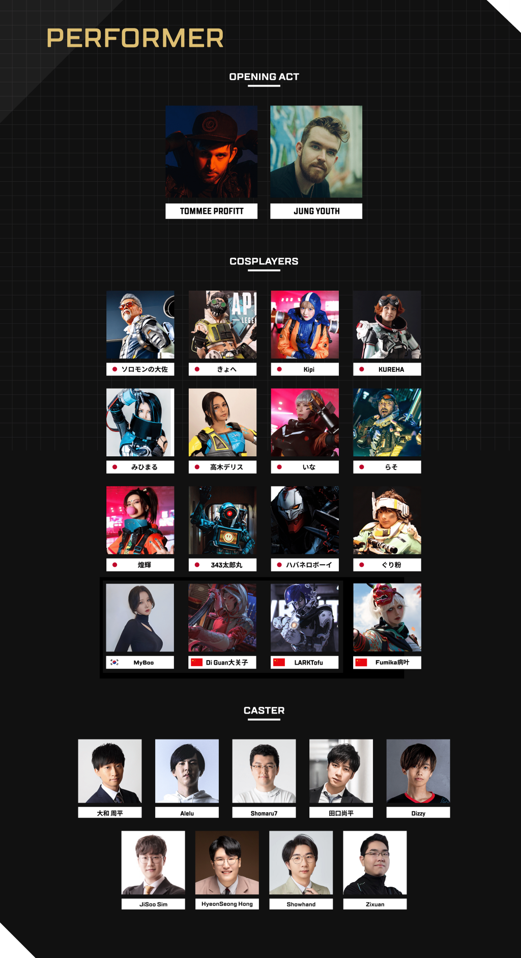 Apex Legends™ Asia Festival Live from Tokyo!