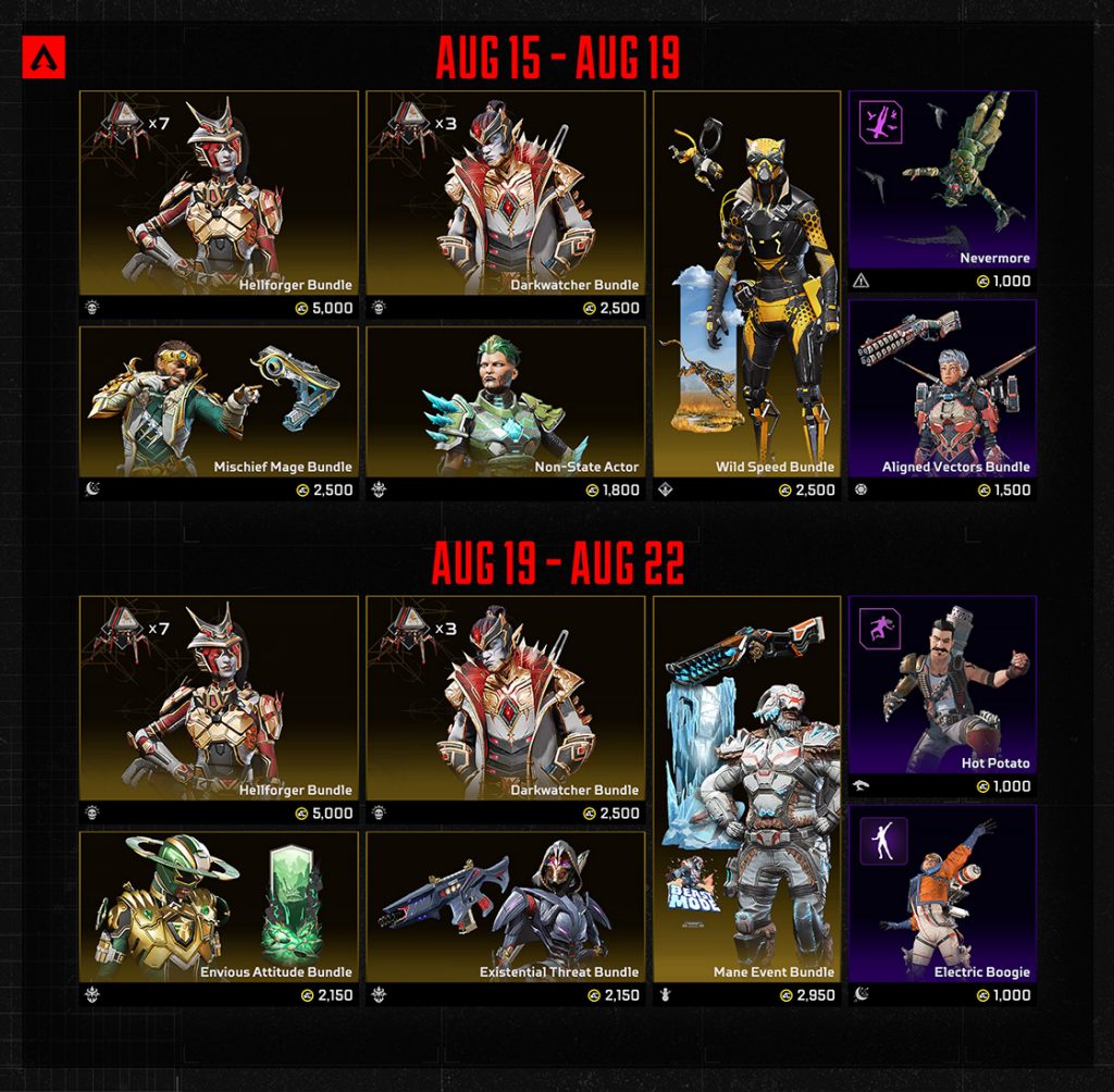 New Updates Coming With Apex Legends™: Resurrection