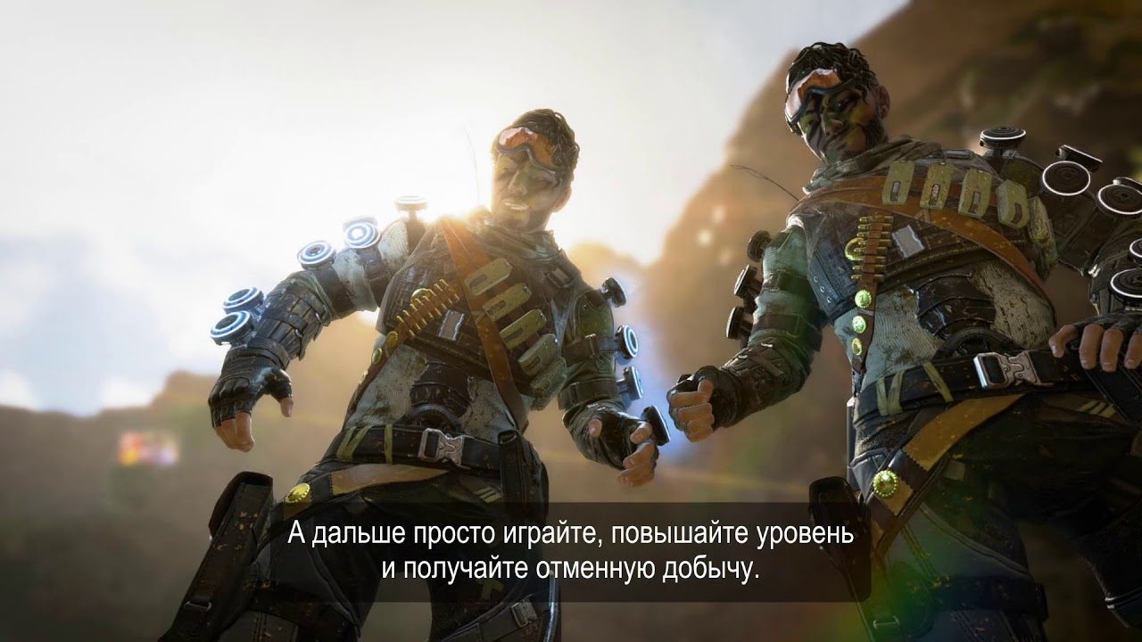 Apex Legends™ — боевой пропуск — официальный сайт EA