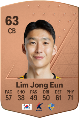 Lim Jong Eun