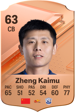 Kaimu Zheng EA FC 24