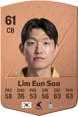 Lim Eun Soo