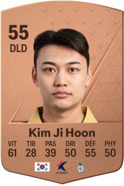Kim Ji Hoon