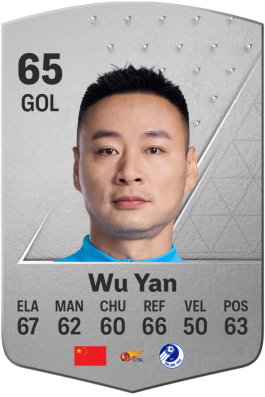 Wu Yan