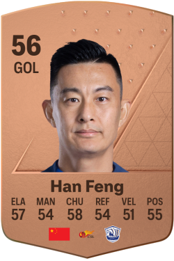 Han Feng