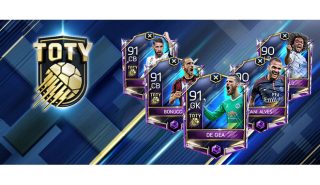 ❎ [Free] ❎ ff20.coinscheat.club Fifa Mobile 2019 Toty Players 9999 