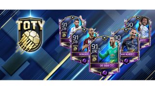 👊 leaked 👊 fut20glitch.com Ea Sports Fifa Mobile 20 Toty 9999 