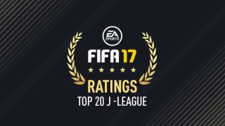 Top J League Spieler Fifa 17 Spielerwerte