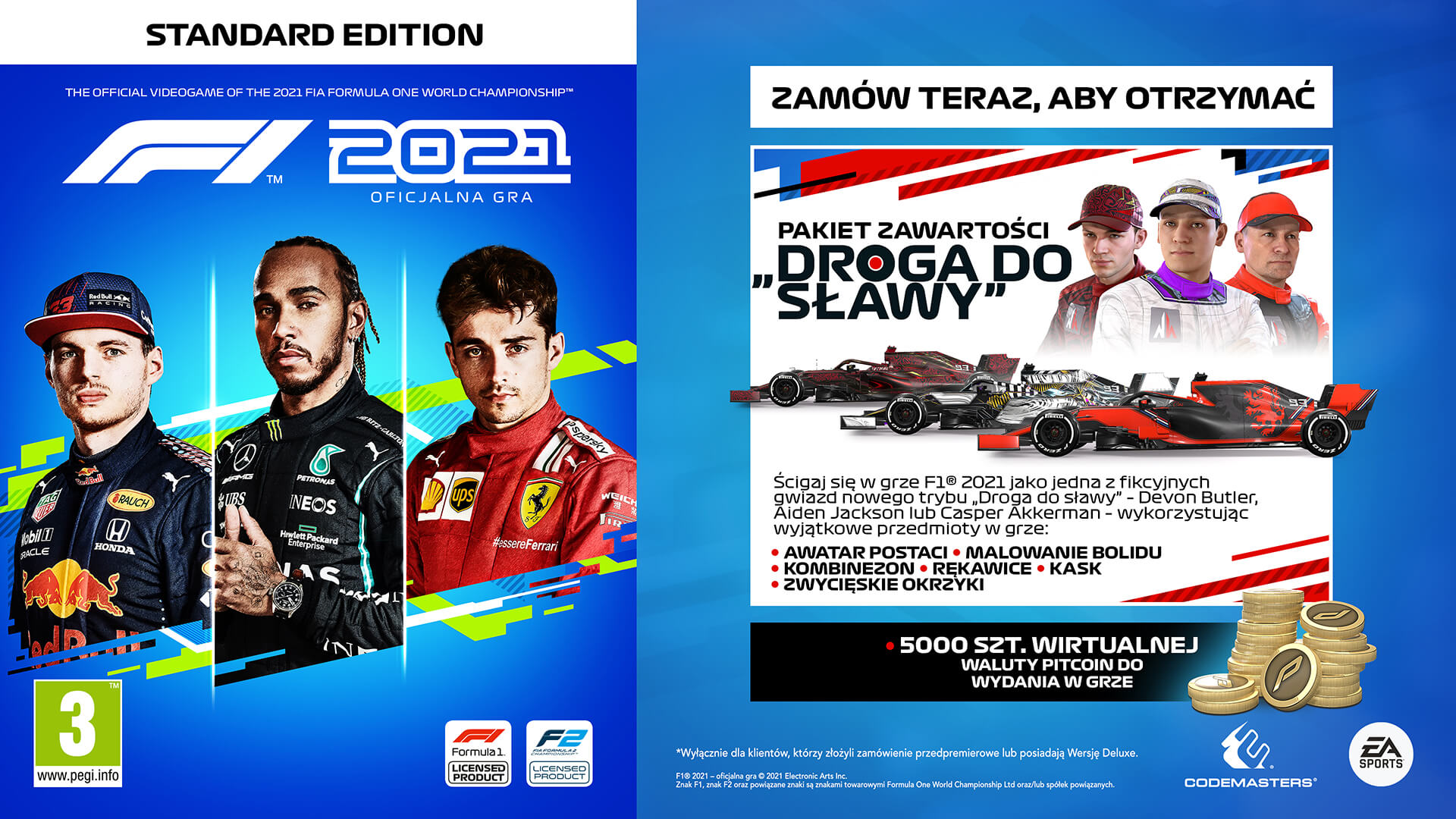 f1 2021 deluxe edition release date