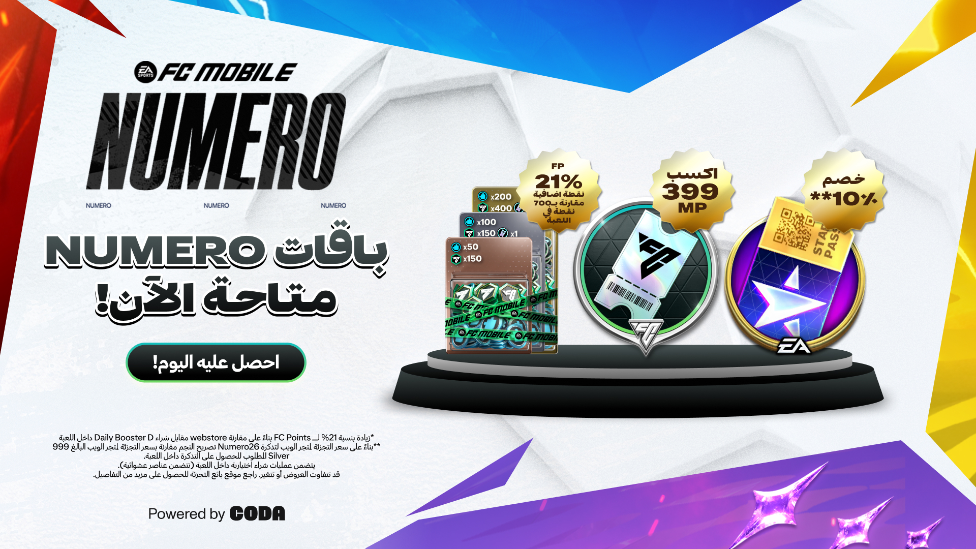 Promotional image for EA FC Mobile's 'TOTY' event, featuring a new arrival badge, star pass, stacks of cash, and coins on a purple background. Text highlights a bonus of 18% more FC Points and multiplied rewards. Logos of EA, FC Mobile, and Premier League are displayed.