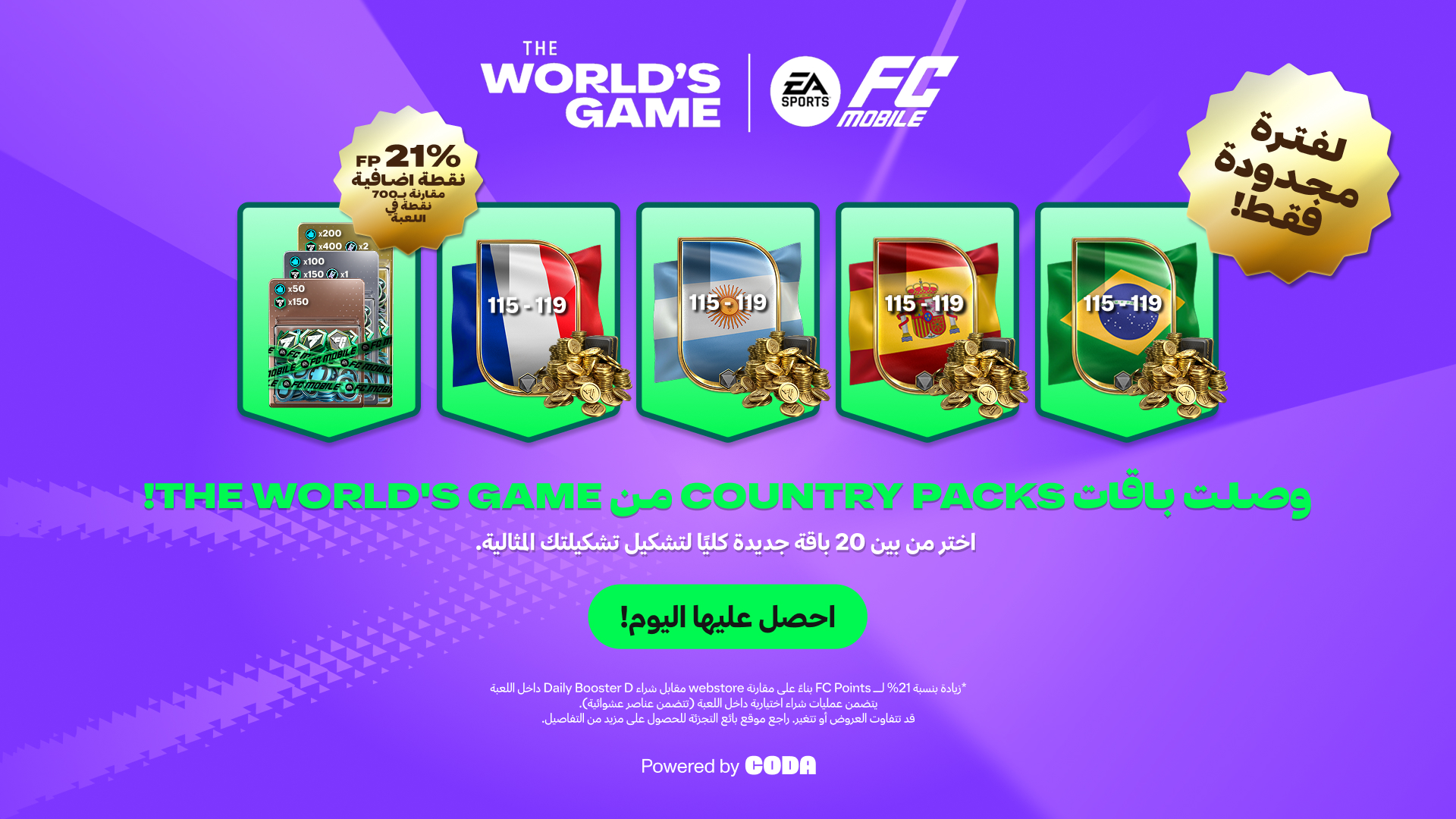 Promotional image for EA FC Mobile's 'TOTY' event, featuring a new arrival badge, star pass, stacks of cash, and coins on a purple background. Text highlights a bonus of 18% more FC Points and multiplied rewards. Logos of EA, FC Mobile, and Premier League are displayed.