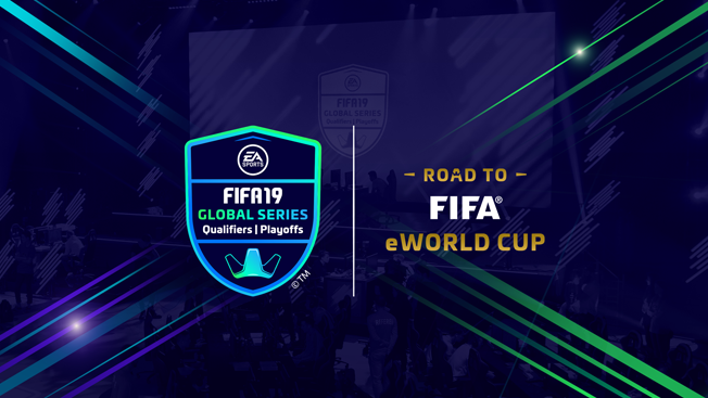 Fifa 19 グローバルシリーズの基本 ポイント イベント 重要な日程など