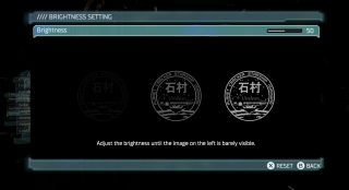 This image shows the Display & Graphics settings below.