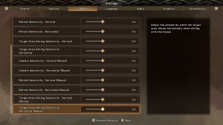 This image shows the Camera settings below.