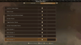 This image shows the Aiming Control Customization settings listed below.