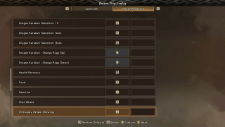 This image shows the MenusControl Customization settings listed below.