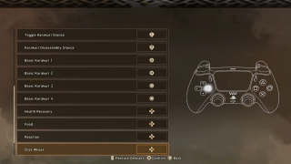 This image shows the Combat Control Customization settings listed below.