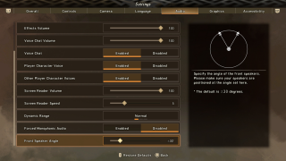 This image shows the Audio settings listed below.