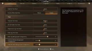 This image shows the Overall settings listed below.