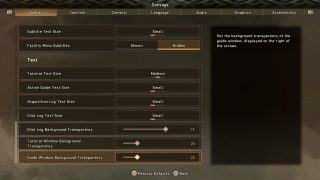 This image shows the Overall settings listed below.