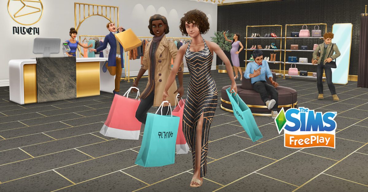 Chic Boutique Update – The Sims FreePlay