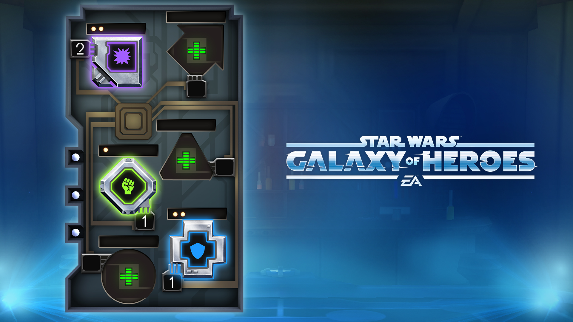 Galaxy of heroes star. SWGOH модули. Галактика героев модули. Стар ВАРС модули. Star Wars Heroes модули.