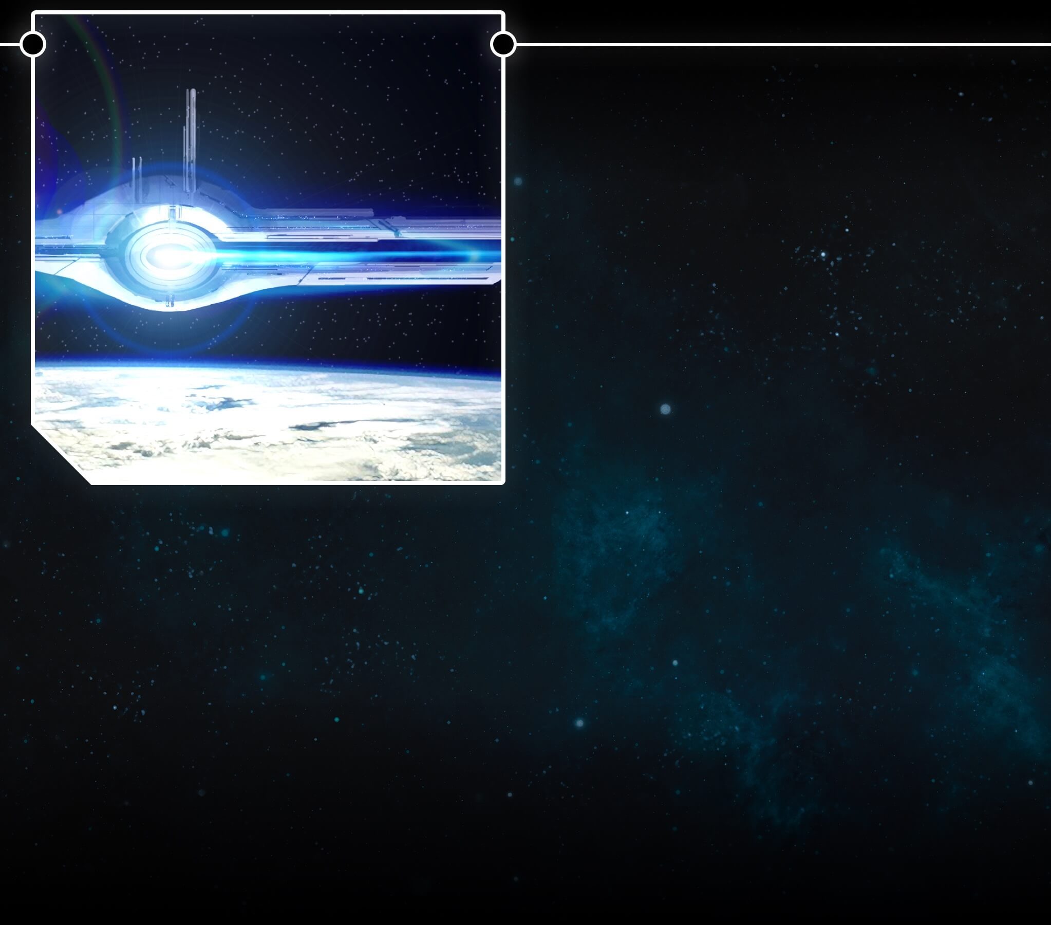 Mass Effect™ Legendary Edition - The Mass Effect Universe - EA Official ...