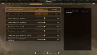 This image shows the Camera settings below.