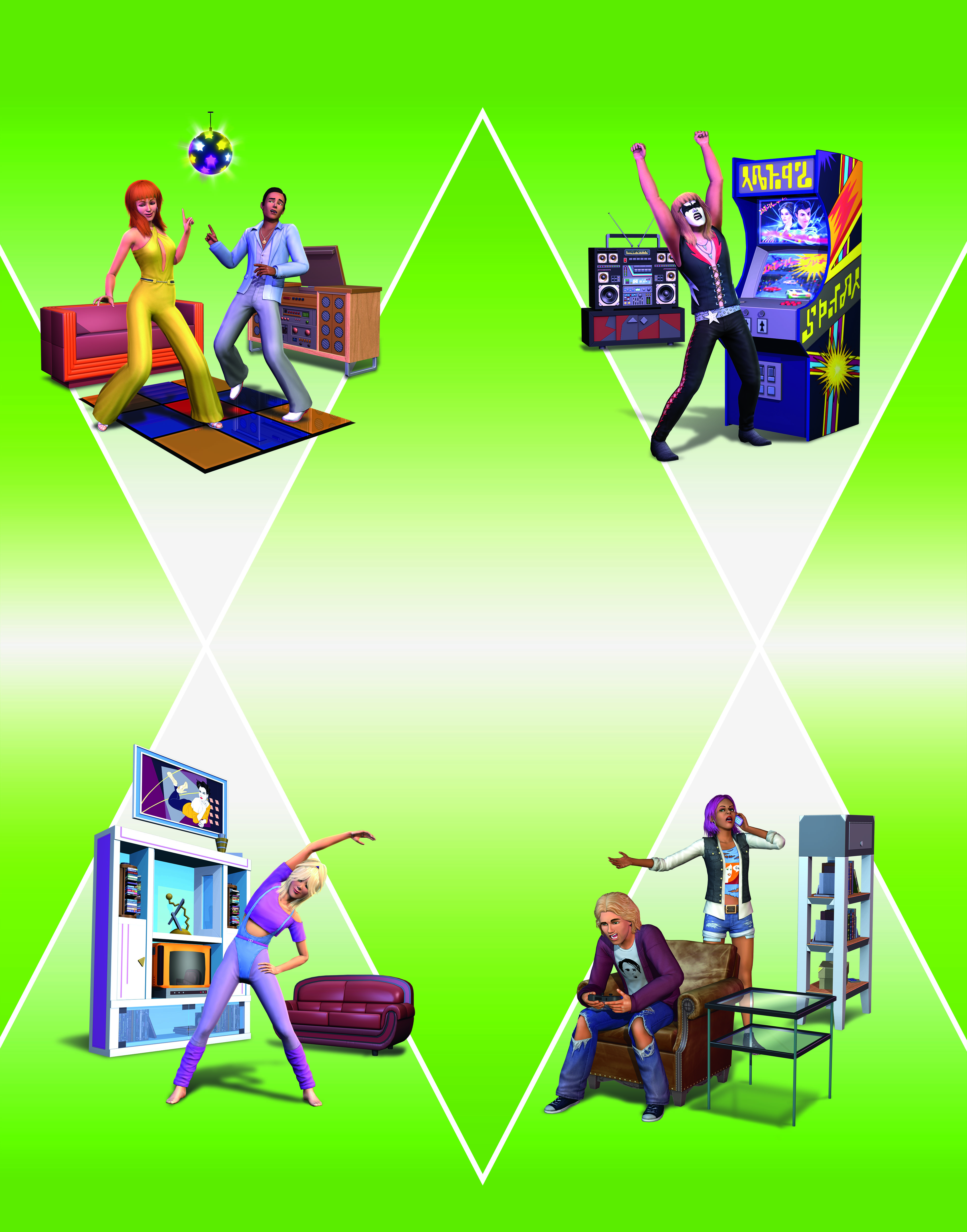 the sims 3 store