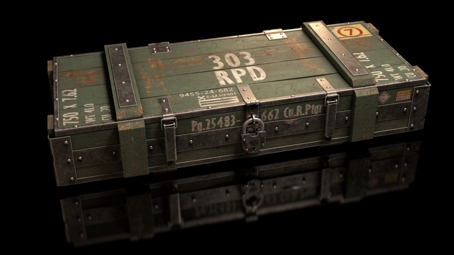 Ammo box rust фото 22