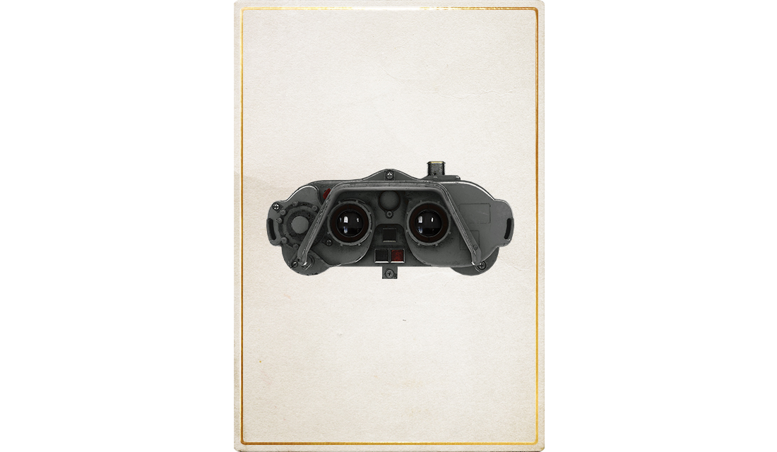Scout binoculars Scout binoculars